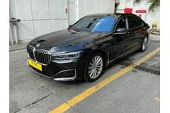 2020 BMW 7 Serisi 730i Long Pure Excellence